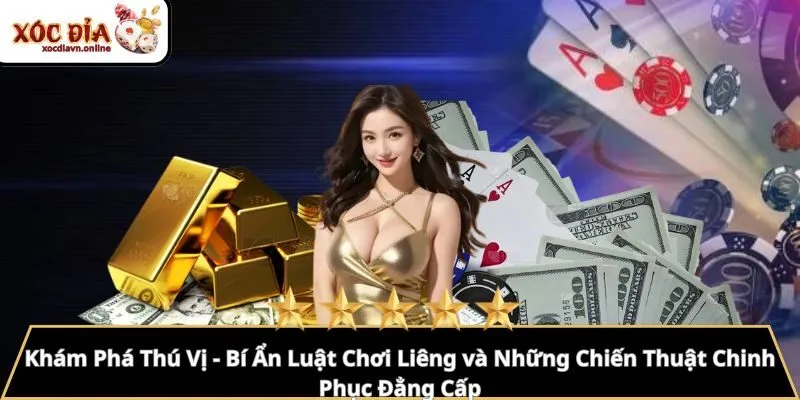 Liêng