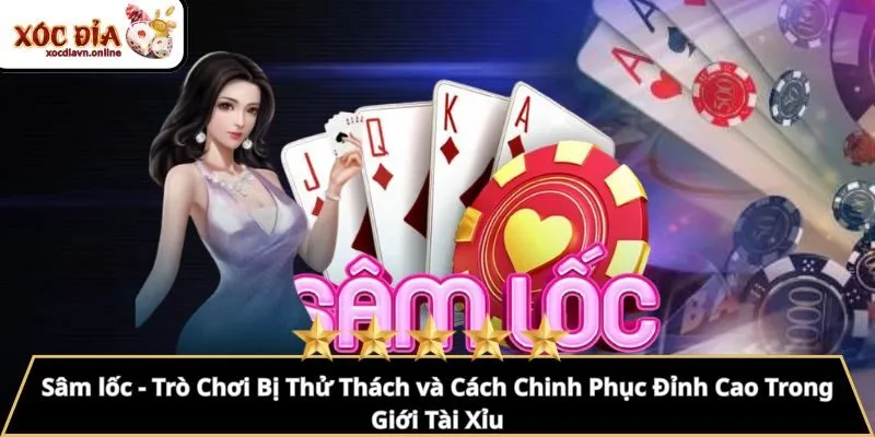 Sâm lốc